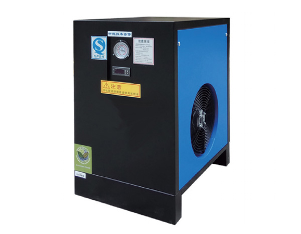 Refrigerated compressed air dryer